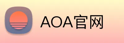 AOA官网 logo